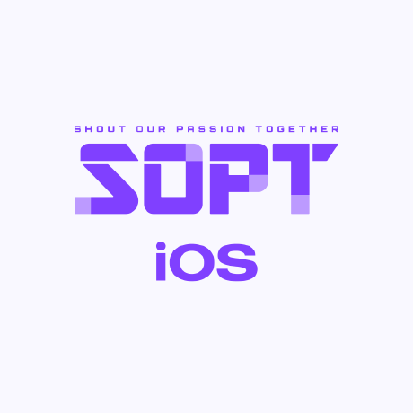 @30th-THE-SOPT-iOS-Part