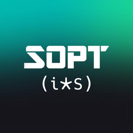 @DO-SOPT-iOS-Part